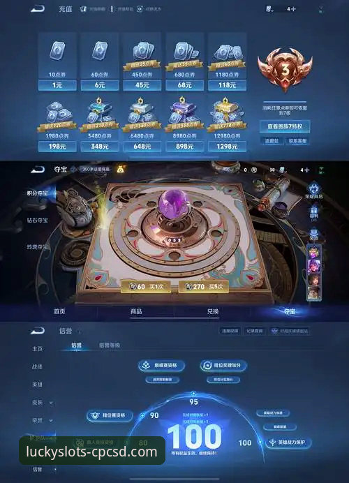 棋牌财神到官网登录 vs A3B7平台：哪个才是2024年玩家的最优选择？